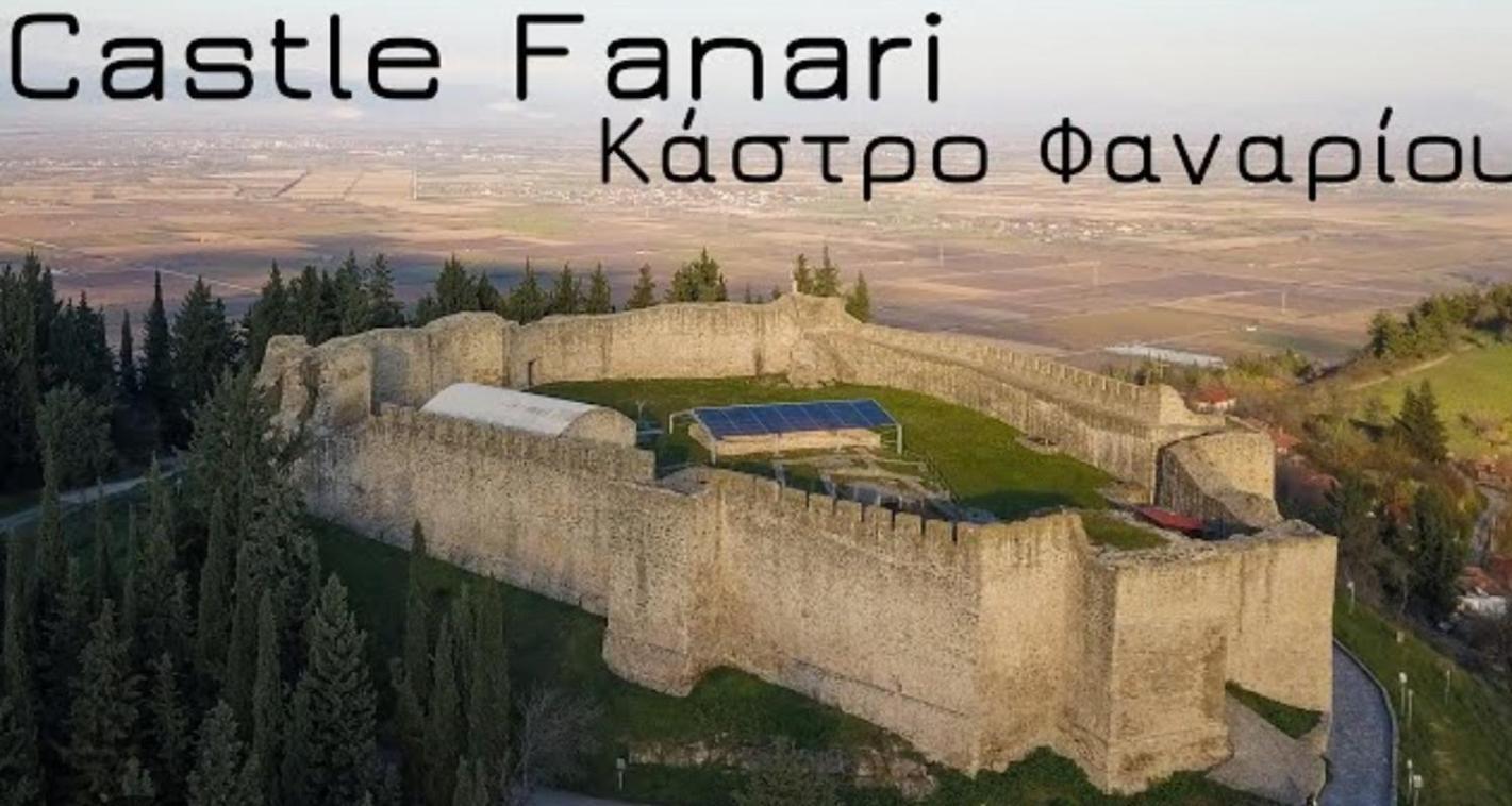 Εn Kanaliois Kanália Εξωτερικό φωτογραφία